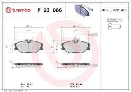 Гальмівні колодки, дискове гальмо (набір) BREMBO P23066