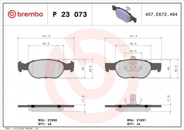 Тормозные колодки BREMBO P 23 073 (фото 1)