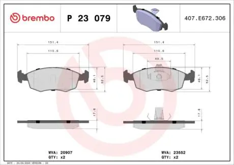 Тормозные колодки, дисковый тормоз (набор) BREMBO P23079