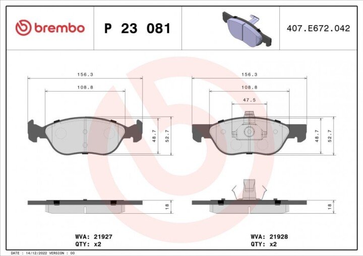 Тормозные колодки BREMBO P 23 081 (фото 1)