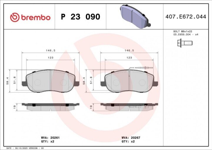 Тормозные колодки передние (19мм) (система trw) fiat psa 96- BREMBO P 23 090 (фото 1)