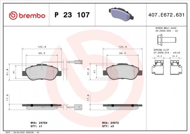 Тормозные колодки BREMBO P 23 107 (фото 1)