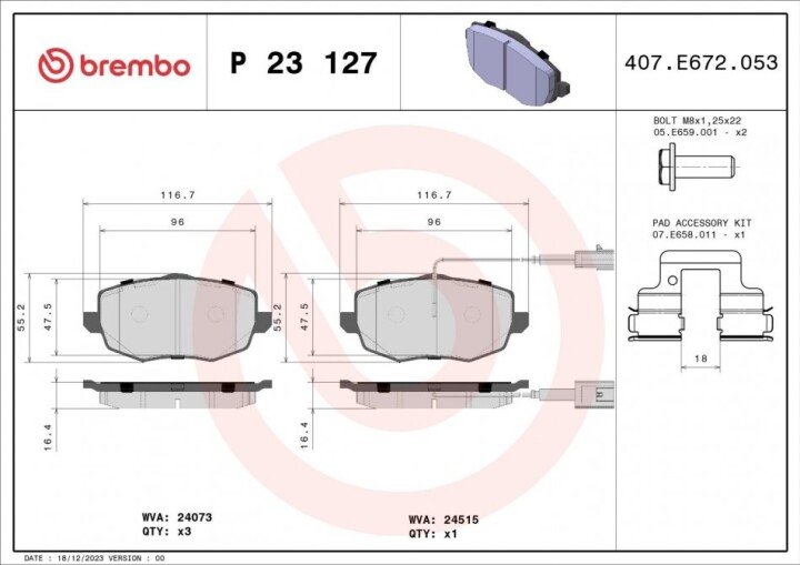 Гальмівні колодки BREMBO P 23 127 (фото 1)