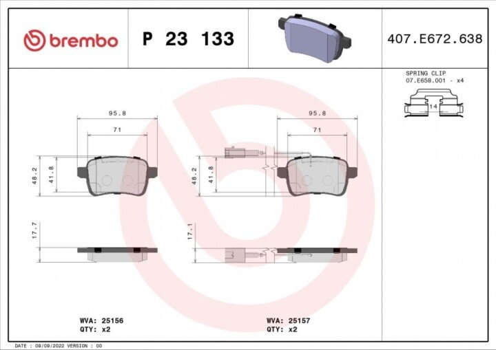 Тормозные колодки BREMBO P 23 133 (фото 1)