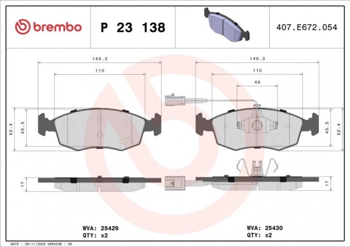 Тормозные колодки BREMBO P 23 138 (фото 1)