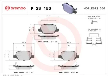 Комплект тормозных колодок, дисковый тормоз BREMBO P 23 150