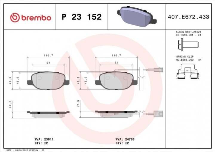 Тормозные колодки BREMBO P 23 152 (фото 1)