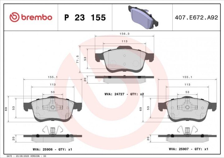 Тормозные колодки BREMBO P 23 155 (фото 1)