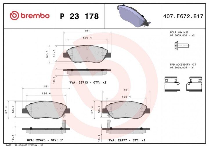 Гальмівні колодки BREMBO P 23 178 (фото 1)