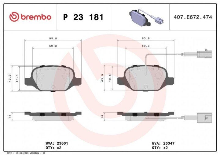 Тормозные колодки BREMBO P 23 181 (фото 1)