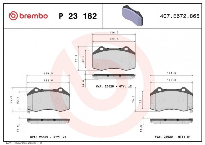 Тормозные колодки BREMBO P 23 182 (фото 1)