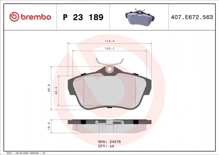 Тормозные колодки BREMBO P 23 189 (фото 1)