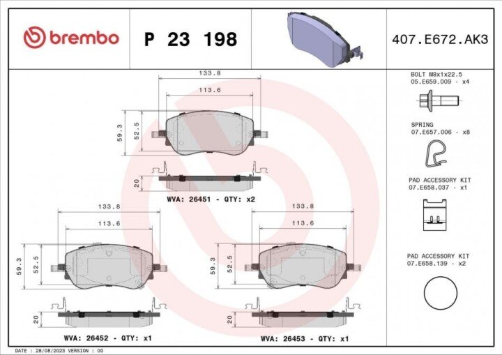 Тормозные колодки BREMBO P 23 198 (фото 1)