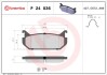 Комплект гальмівних колодок, дискове гальмо BREMBO P 24 036 (фото 1)