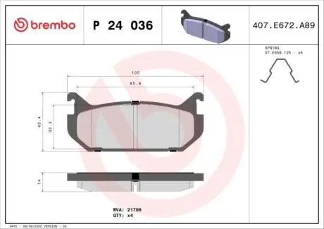 Комплект тормозных колодок, дисковый тормоз BREMBO P 24 036
