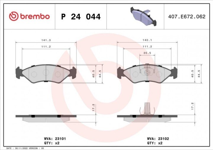 Тормозные колодки BREMBO P 24 044 (фото 1)