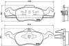 Тормозные колодки BREMBO P 24 046 (фото 1)