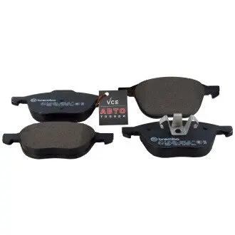 Комплект тормозных колодок, дисковый тормоз BREMBO P 24 061