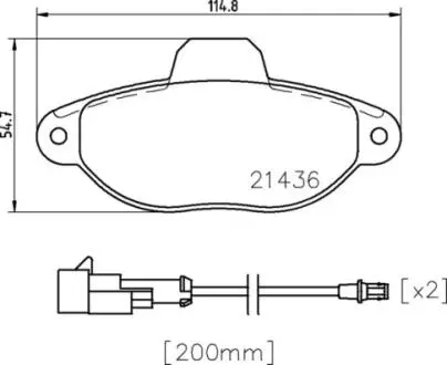 Комплект тормозных колодок, дисковый тормоз BREMBO P 24 147