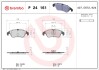 Тормозные колодки BREMBO P 24 161 (фото 1)