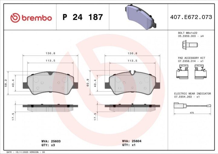 Гальмівні колодки BREMBO P 24 187 (фото 1)