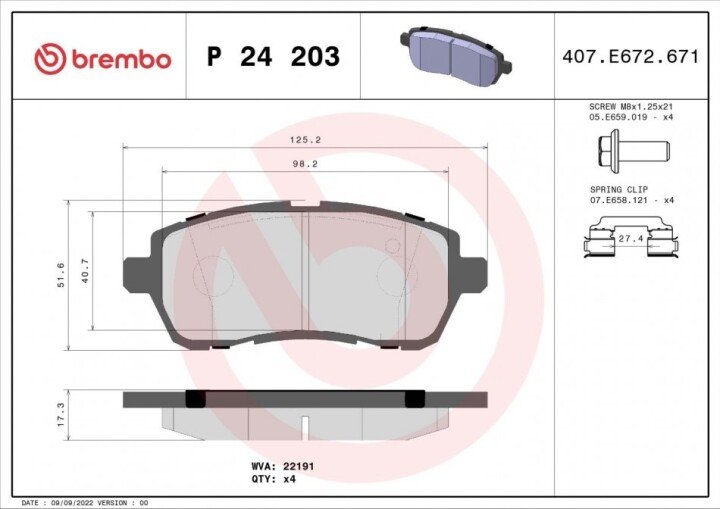 Тормозные колодки BREMBO P 24 203 (фото 1)