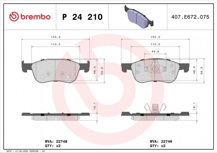 Тормозные колодки BREMBO P 24 210 (фото 1)