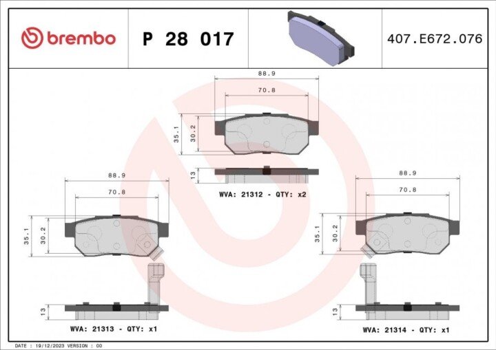 Гальмівні колодки BREMBO P 28 017 (фото 1)