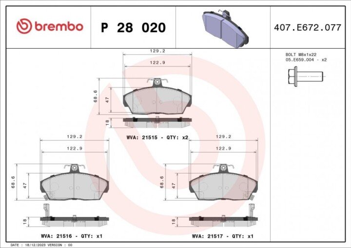 Комплект тормозных колодок, дисковый тормоз BREMBO P 28 020 (фото 1)