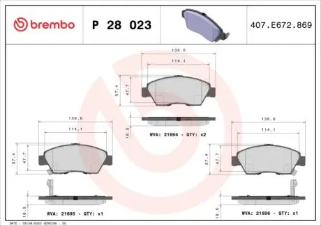 Гальмівні колодки BREMBO P 28 023