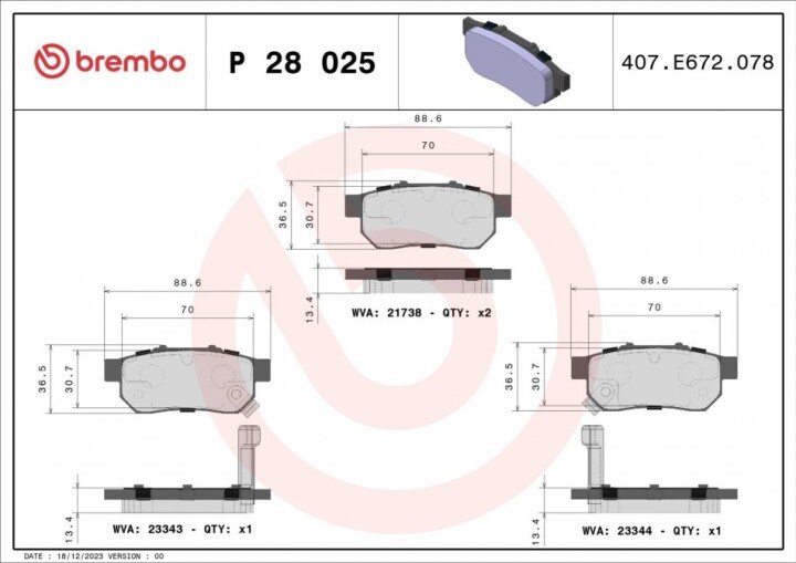 Тормозные колодки BREMBO P 28 025 (фото 1)