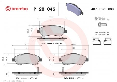 Тормозные колодки BREMBO P 28 045X