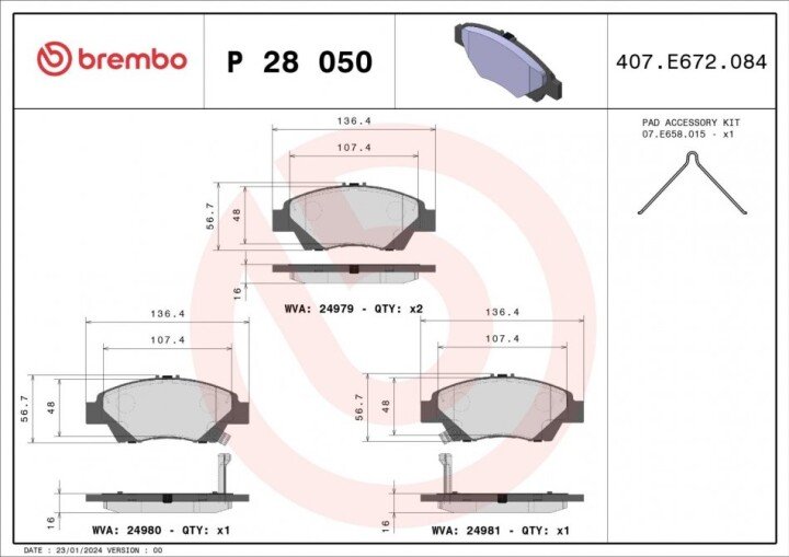 Комплект гальмівних колодок, дискове гальмо BREMBO P 28 050 (фото 1)