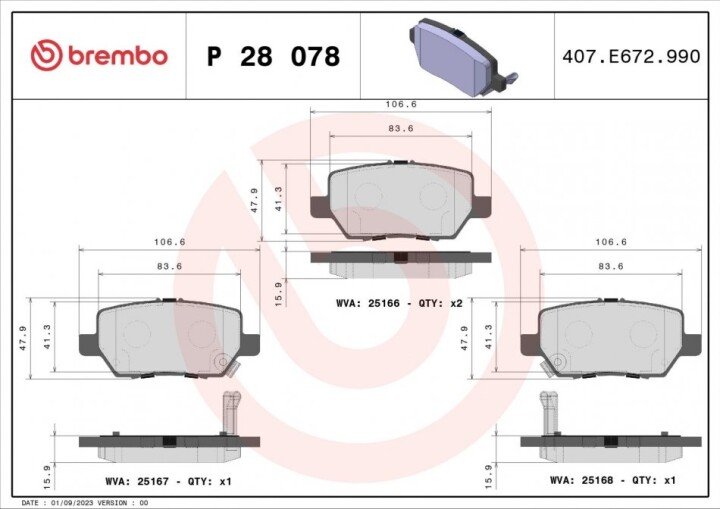 Гальмівні колодки BREMBO P 28 078 (фото 1)