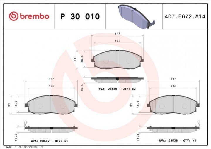 Гальмівні колодки BREMBO P 30 010 (фото 1)