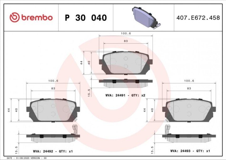 Гальмівні колодки BREMBO P 30 040 (фото 1)