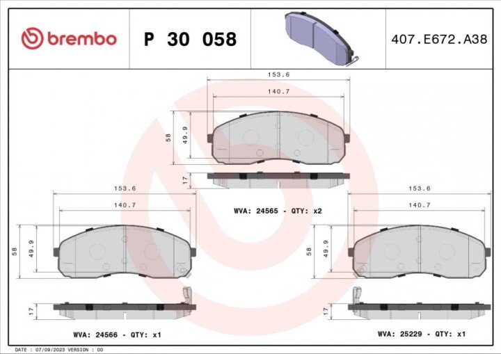 Тормозные колодки BREMBO P 30 058 (фото 1)