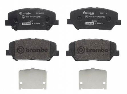 Тормозные колодки BREMBO P 30 065X (фото 1)