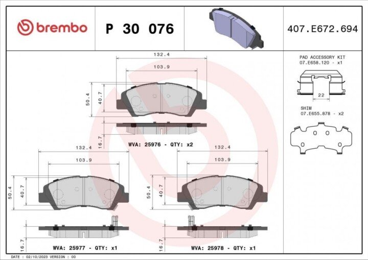 Комплект тормозных колодок, дисковый тормоз BREMBO P 30 076 (фото 1)