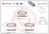 Комплект гальмівних колодок, дискове гальмо BREMBO P 30 081 (фото 1)