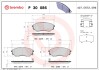 Комплект тормозных колодок, дисковый тормоз BREMBO P 30 086 (фото 1)