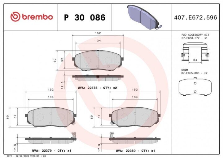 Комплект тормозных колодок, дисковый тормоз BREMBO P 30 086 (фото 1)