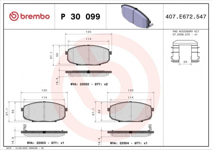 Гальмівні колодки BREMBO P 30 099 (фото 1)