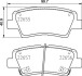 Комплект гальмівних колодок, дискове гальмо BREMBO P 30 103 (фото 1)