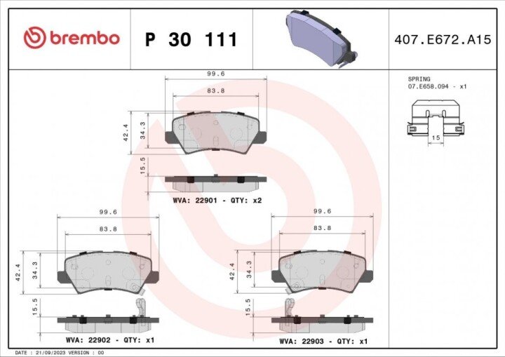 Тормозные колодки BREMBO P 30 111 (фото 1)