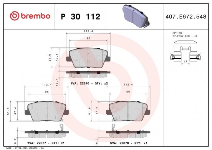 Тормозные колодки BREMBO P 30 112 (фото 1)