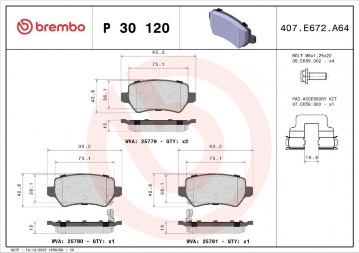 Гальмівні колодки BREMBO P 30 120 (фото 1)