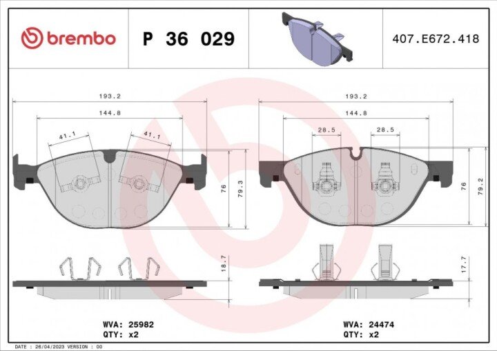 Гальмівні колодки BREMBO P 36 029 (фото 1)