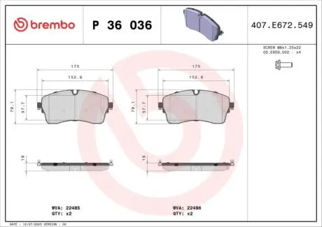 Тормозные колодки BREMBO P 36 036