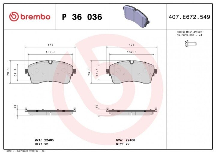 Тормозные колодки BREMBO P 36 036 (фото 1)